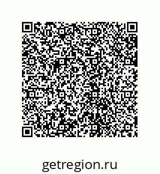 79631713574