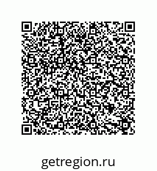 79631713654
