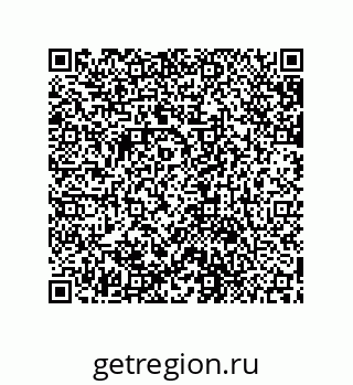 79631713665