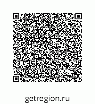 79631713679