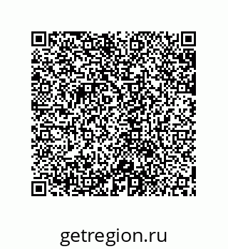 79631713700