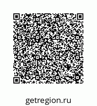 79631713701