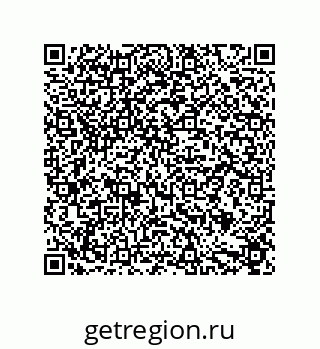 79631713732
