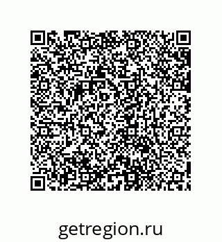 79631713743