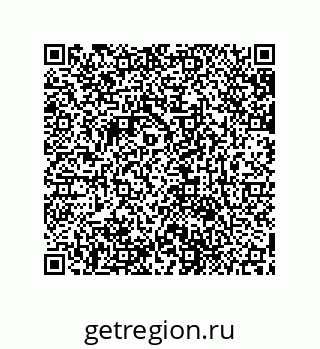 79631713762