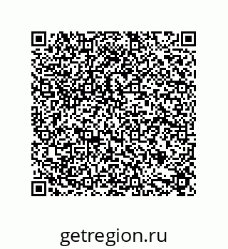 79631713767
