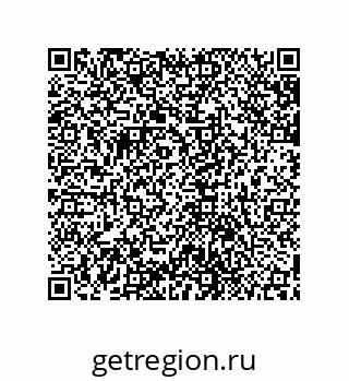 79631713769