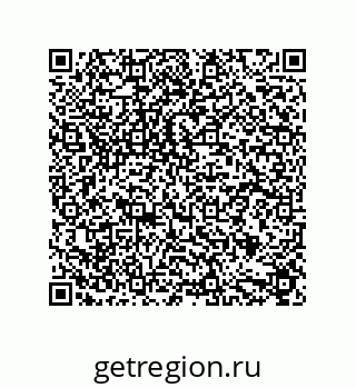 79631713770