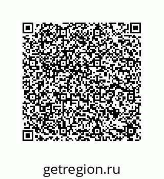 79631713772