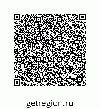 79631713779