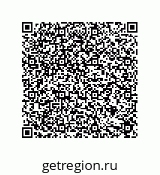 79631713780