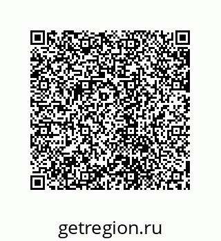 79631713781