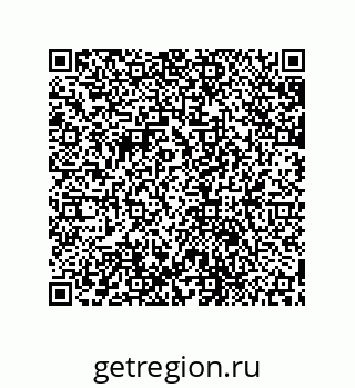 79631713784