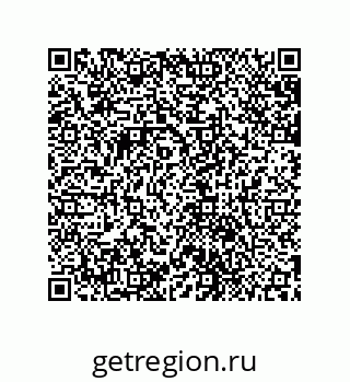 79631713800