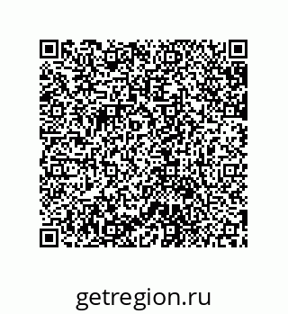79631713825