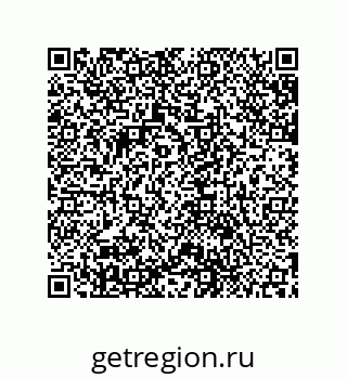 79631713869