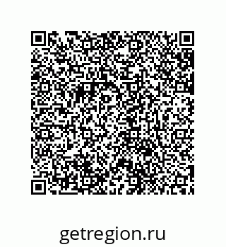 79631713873