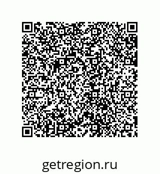 79631713910