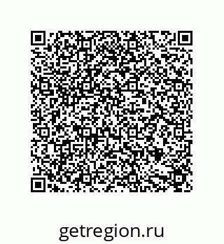 79631713912