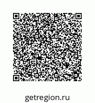 79631713920