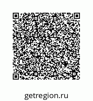 79631713949