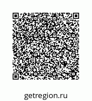 79631713952