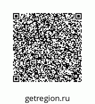 79631713972