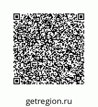79631713973
