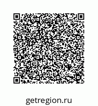 79631713980