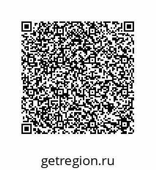 79631713984