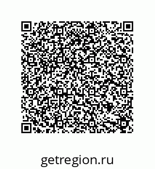 79631714872