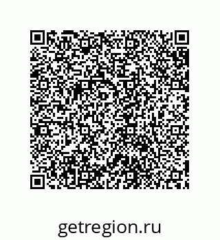 79631715121