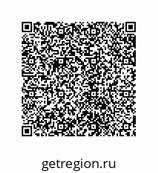 79631716288