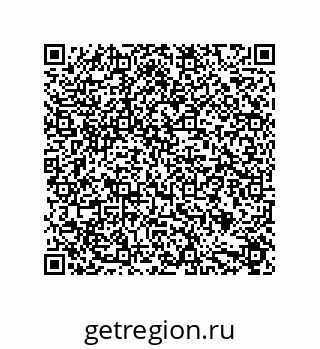 79631716300