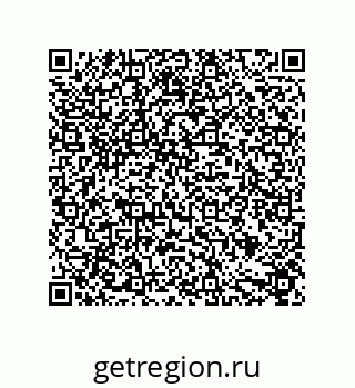 79631716529
