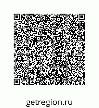 79631716538