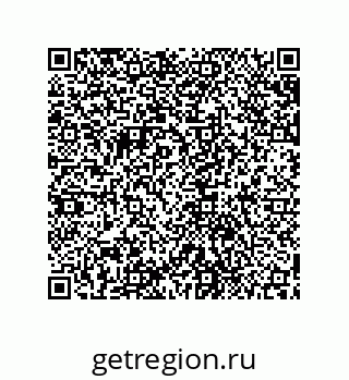 79631716648