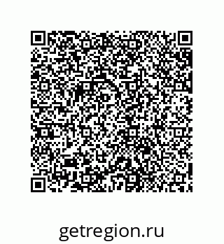 79631716654