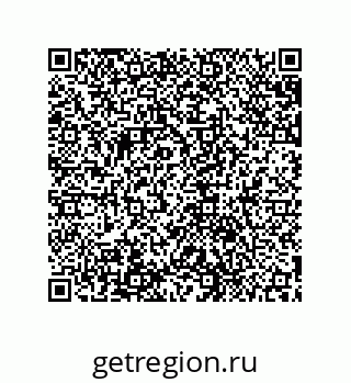 79631716900