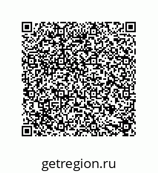 79631716932