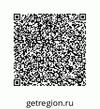 79631716992