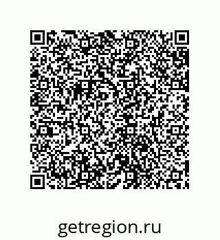 79631717019