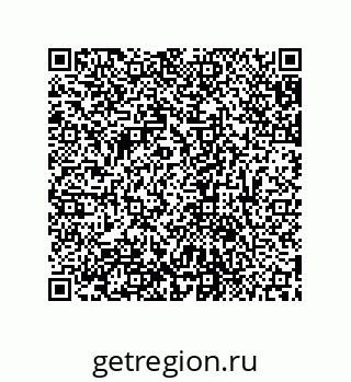 79631717033