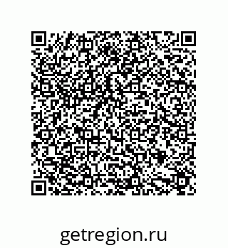 79631717058