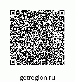 79631717069