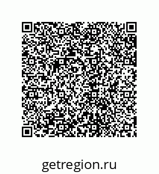 79631717090
