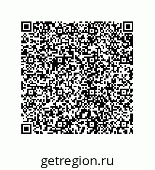 79631717259