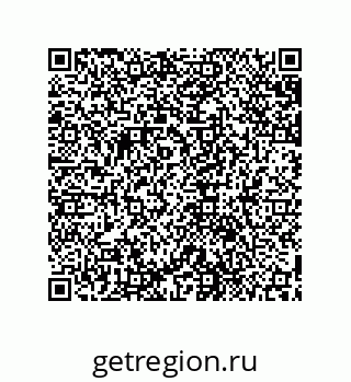 79631717304