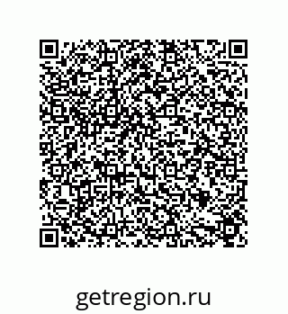 79631717537