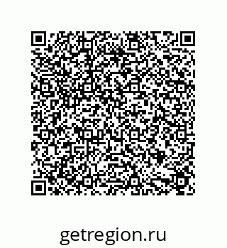 79631717700